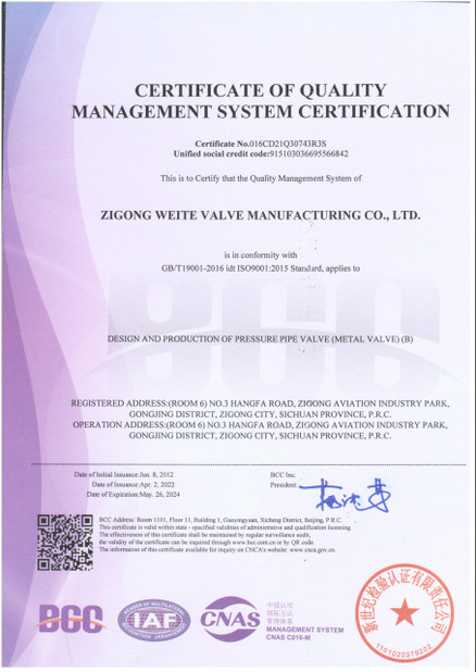Çin ZIGONG WEITE VALVE MFG CO., LTD Sertifikalar